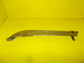 Kryt řetězu Jawa 550/555