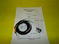 Elektroinstalace Jaweta, Stadion S23