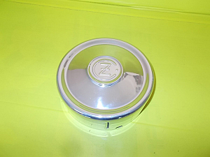 Kryt zapalování ČZ