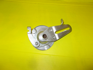 Víko zadní brzdy Korádo