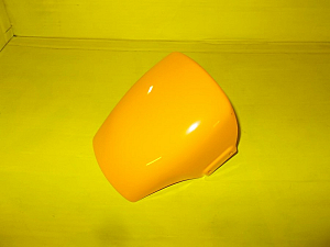 Zadní blatníček žlutý